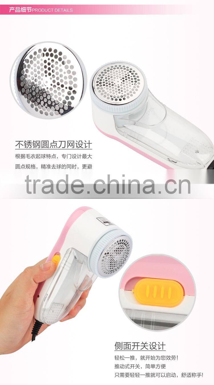 Stocklot Cheap Lint Remover Quality Battery Operated Lint Remover