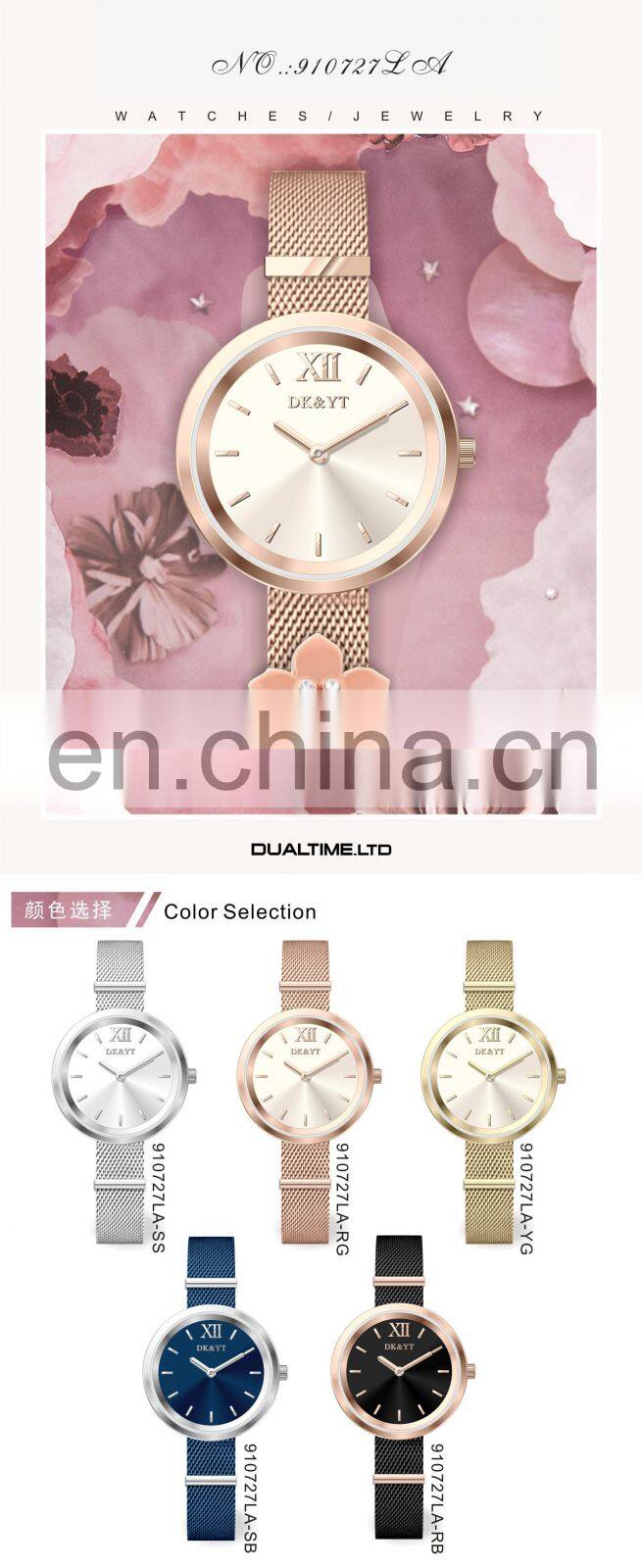 New Arrival Small Dial Women Gold Watch Quartz Luxury Japanese Quartz Movement Mesh Band Female Watch Brand Watches Women Wrist