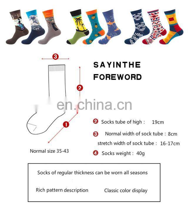 Wholesale Full Custom Cotton Men Colorful Funny Happy Funny Socks