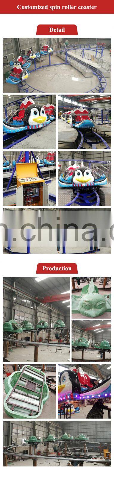 Amusement Park 16 person Roller Coaster Ride For Promotion