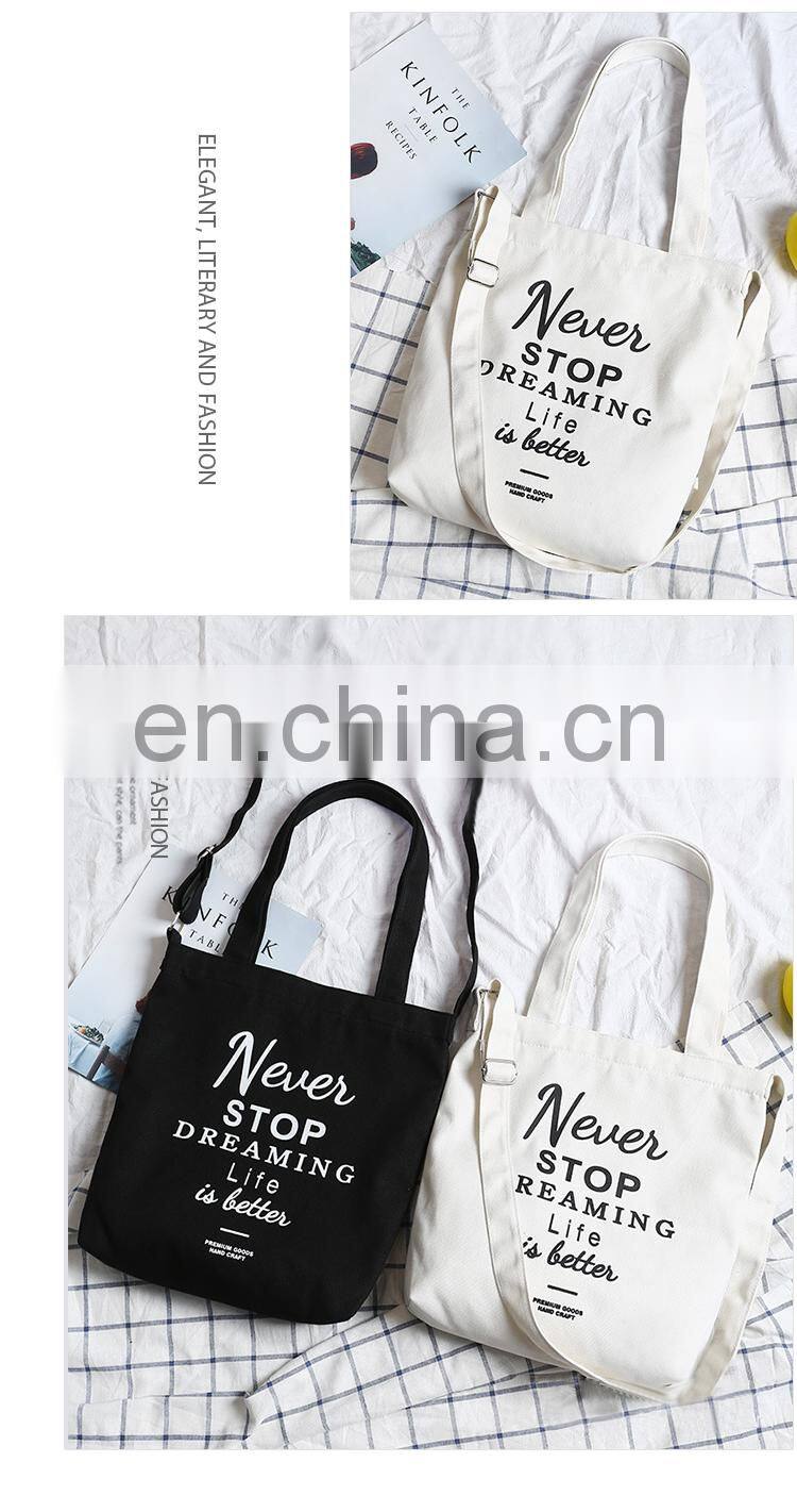 Manufacturers direct sales Custom Logo Single shoulder sloping canvas bag shoulder strap adjustable shopping bag