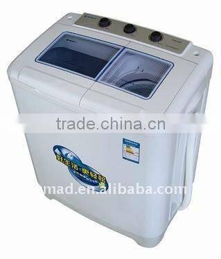 7.8kg twin tub washing machine