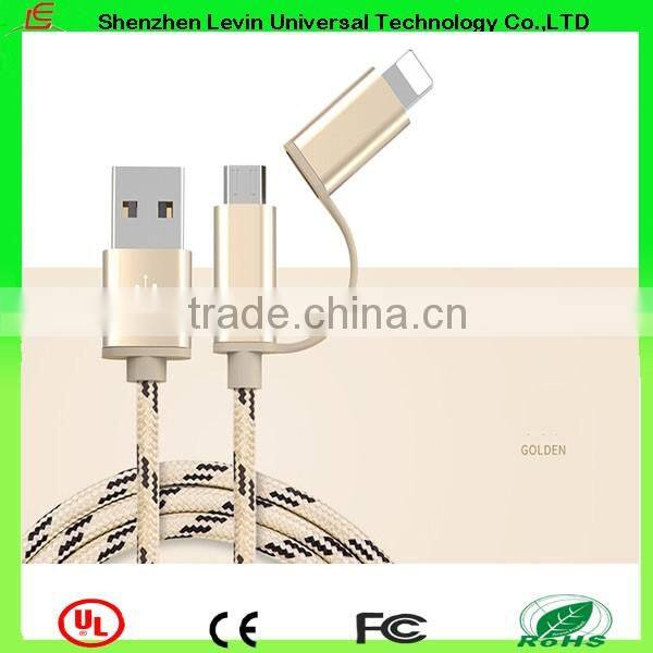 New Arrival Alibaba Leather Nylon Braided 2 in 1 Usb Cable For Iphone 5