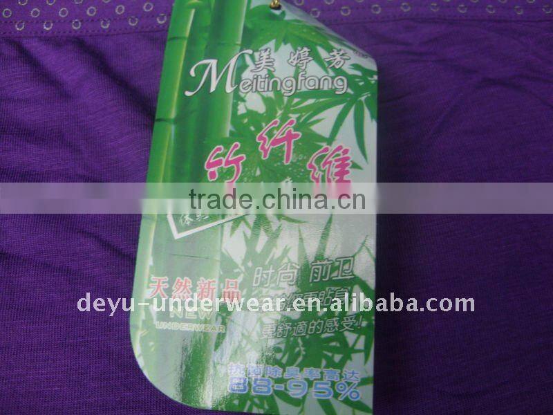 0.76USD Modal Colorful Cheap High-End Ladies Panties( jlhnk034)