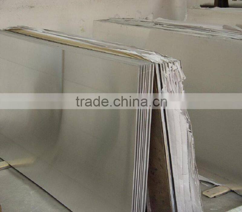 hot rolled 904 stainless steel sheet/plate