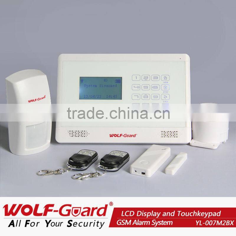 China product !! Solar powered burglar alarm intrusion detection system device 007M2BX