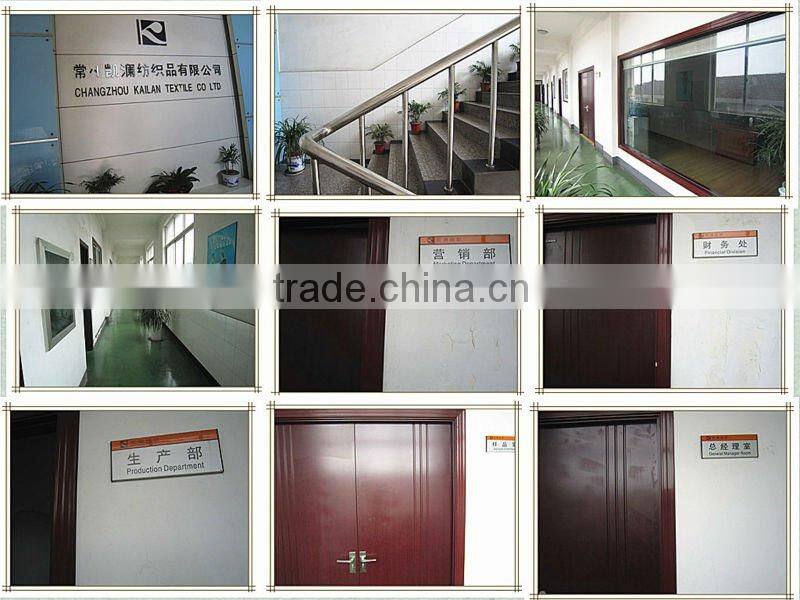 plain denim fabric KL-227