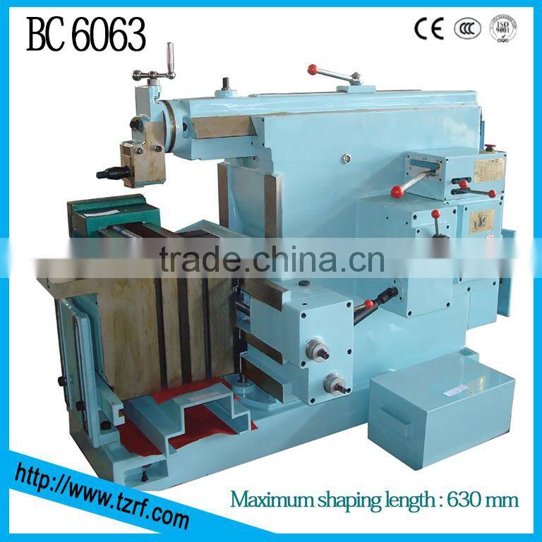 Shaping Machine BC6063/BC6066
