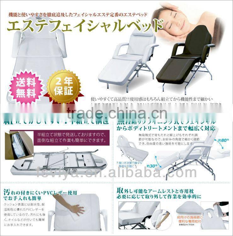 RC10231 professional massage bed/massage bed spa equipment
