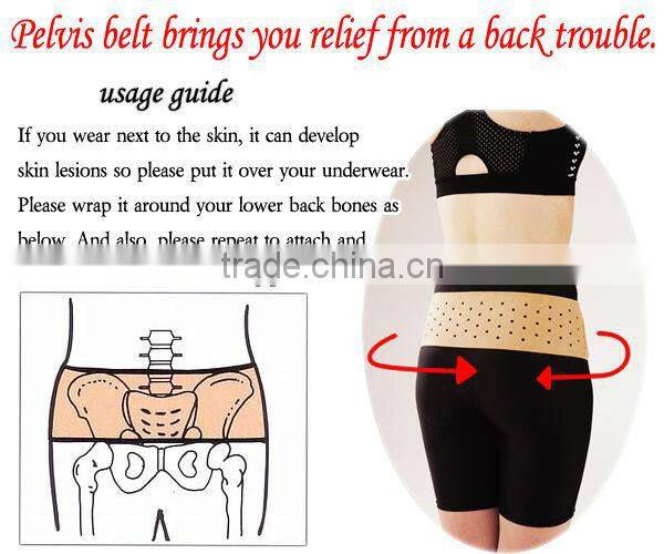 Pelvis natural rubber belt postpartum pelvis correction belt back support waist belt