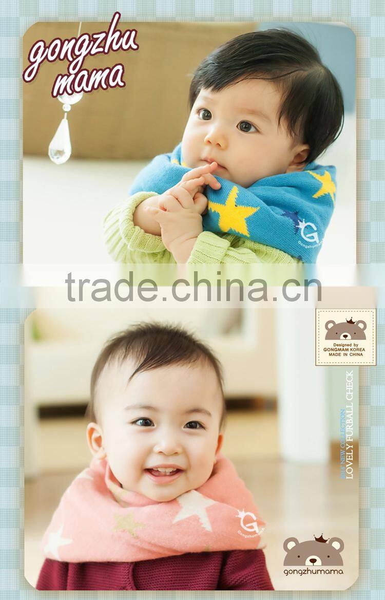Colorful Star Pattern Acrylic Knitted Baby Winter Scarf