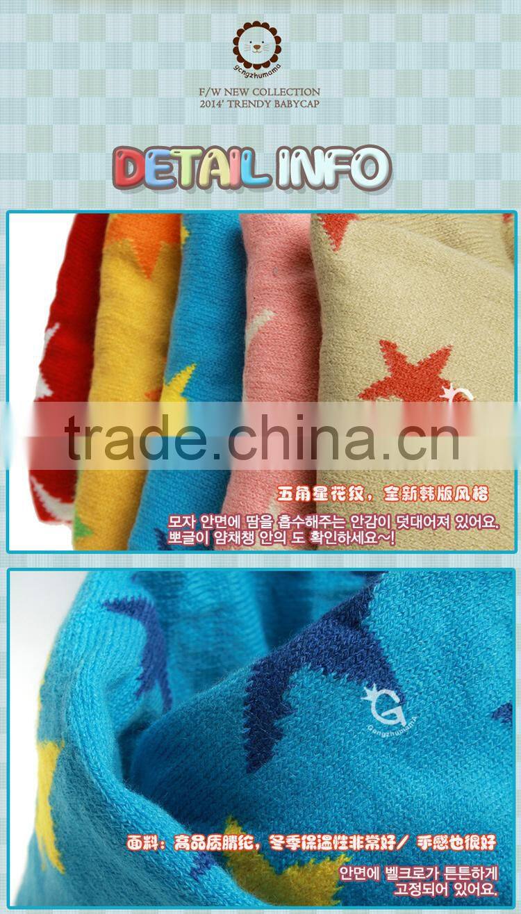 Colorful Star Pattern Acrylic Knitted Baby Winter Scarf