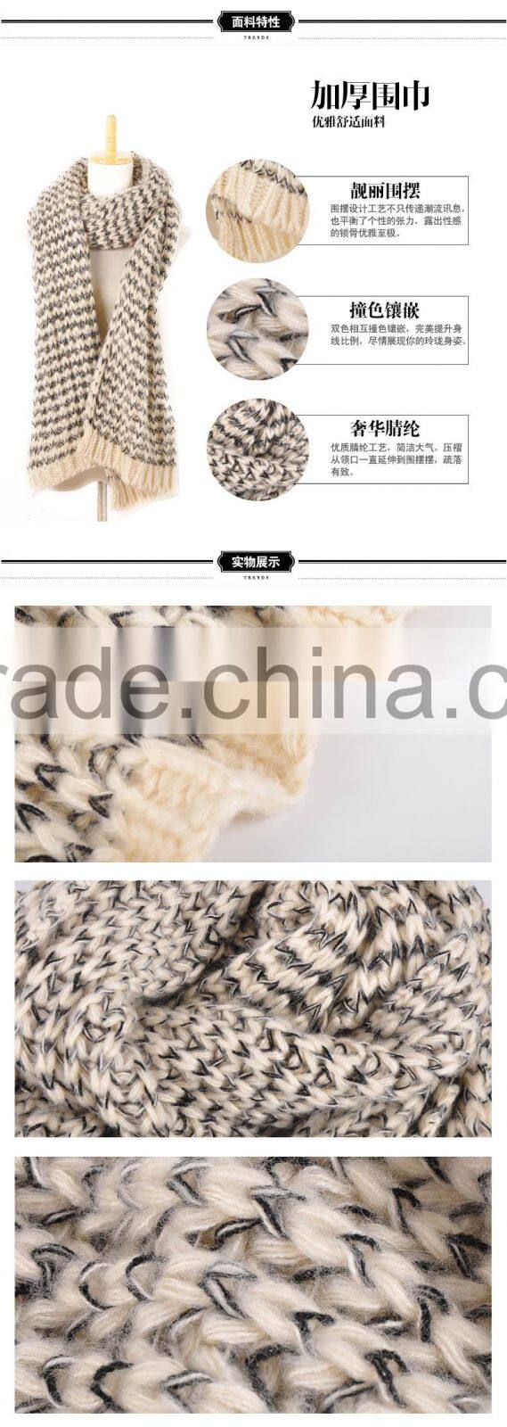 Fashion Newest Two Colors Mohair Knitted Unisex Women Man Winter Scarf