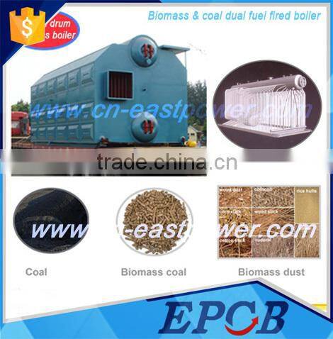 New Design Hot Sale Low Pressure Chain Grate Industrial Biomass Boiler