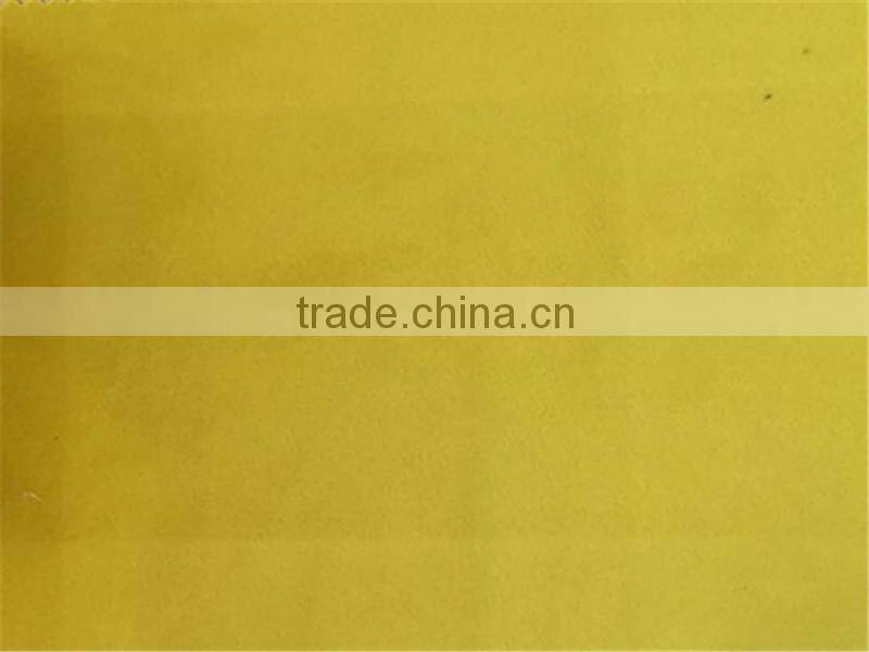 Hot sell hometextile china curtain fabric for curtain/sofa/toy/dicoration