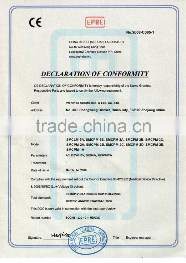 SMCLM-3B PVC Card Laminating Machine