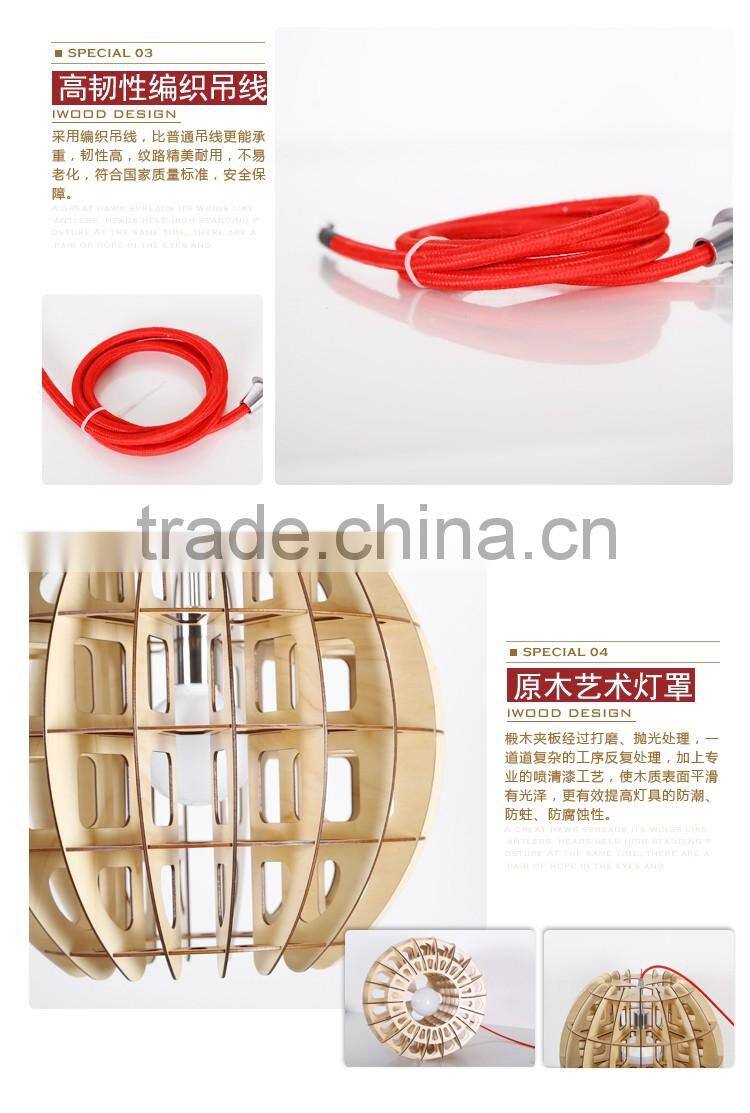 LED pendant light JK-8005B-35 Modern wooden shade pendant light for indoor