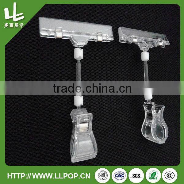 odm oem pop display clip