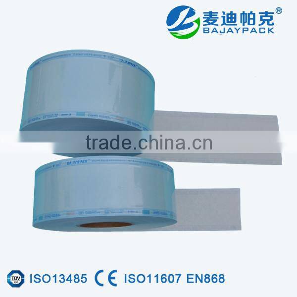 Hot sale Heat Sealing Sterilization Flat Reel for face masks