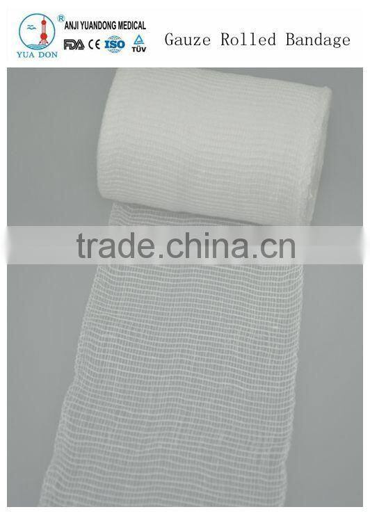YD30651first aid gauze rolled bandage with CE&FDA&ISO