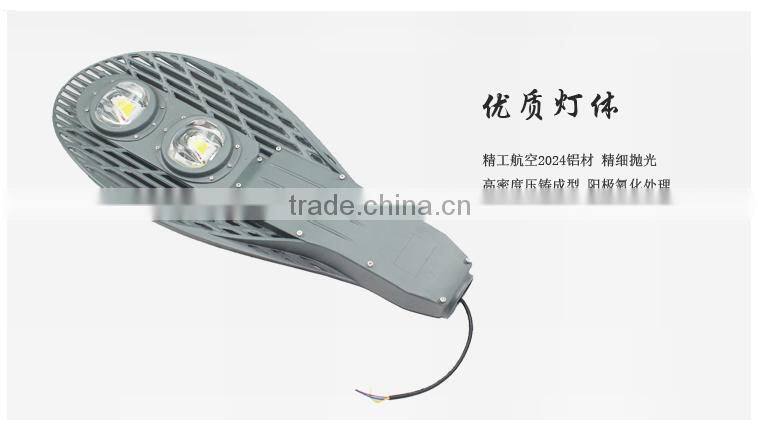 kakaxi LED Streetlights 50W-180W PI65 LED Street Light Tennis racket Garden Stadium Lights Factory Lamp