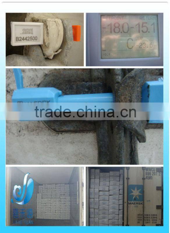 Frozen golden pomfret/pompano whole round