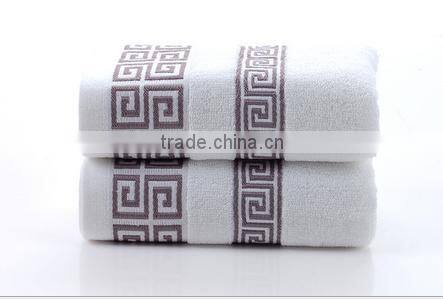 100% Cotton Towel