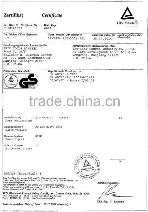 EBIC Power Tool Saw 2000W Electric Saw Chain