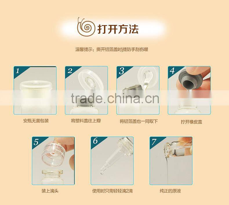 Powerful Snail Repair Serum Solution Moisturizing Remove Acne Marks Scar Skin Cell Regeneration