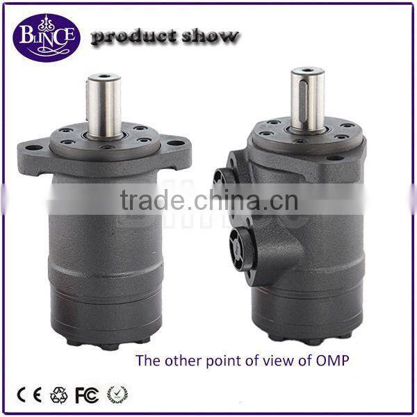 Blince motor shaft 25mm or 25.4mm parallel key omp hydraulic motor replace MS Hydraicul motor EPM/EPM orbital motor