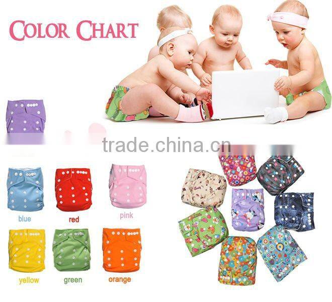 Baby Nappy Cloth Diaper All In One Size Cake Scrap