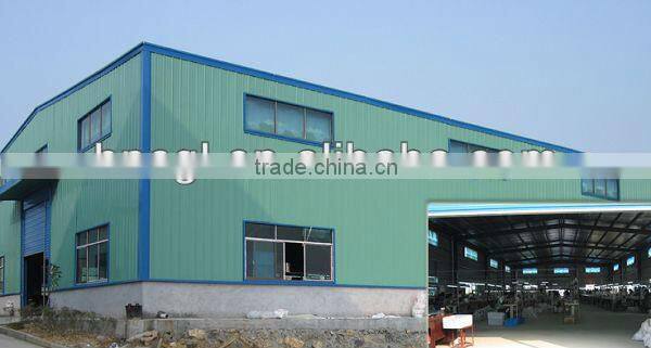 2014 brasil official volleyball mfg