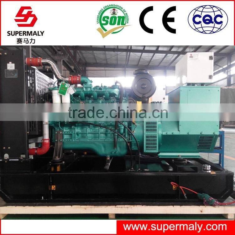 Yuchai 400kw sound proof genset diesel generator