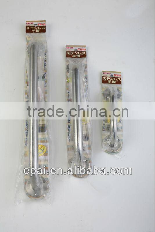 shower room stainless steel grab bar