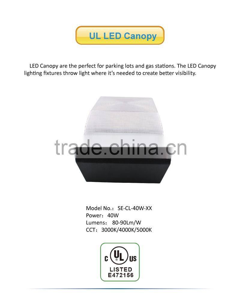 UL listed 40w gas station led canopy light