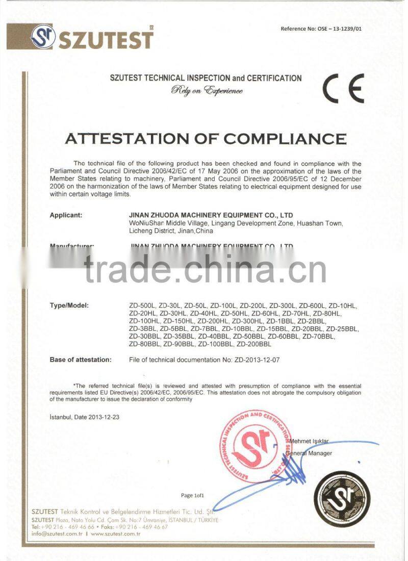 China 50l all in one beer saccharifying system,small mashing tun , home brew equipment for sale