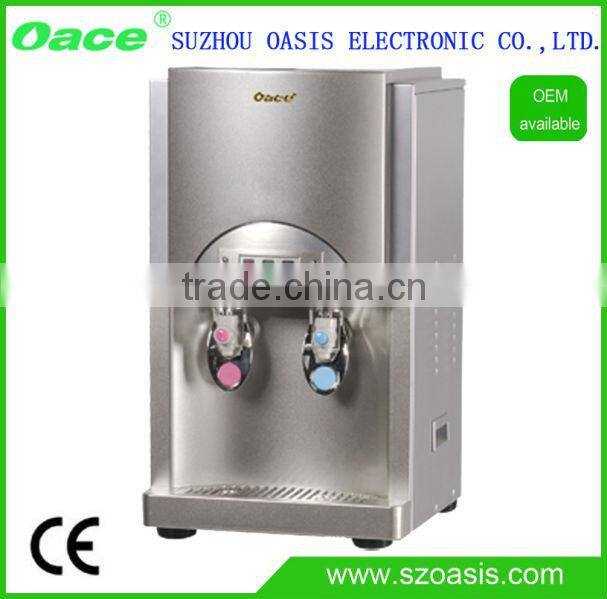 Pipeline Pure Water Dispenser Without Bottle