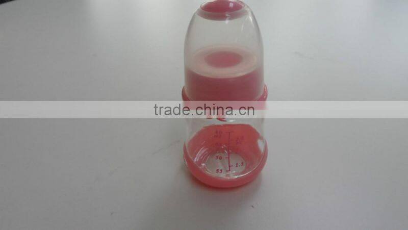 FB1014 Africa ENJOY 8oz 4 oz 2 oz hot sales feeding bottle
