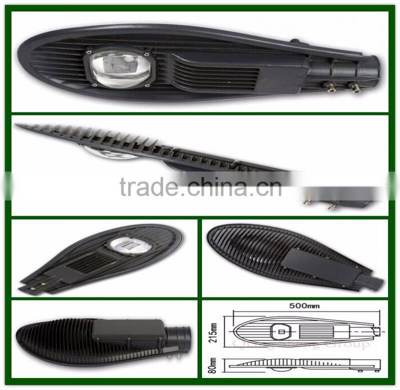 high lumen cob 50w led street light housing ip65 die casting aluminum outdoor road lighting project preferred