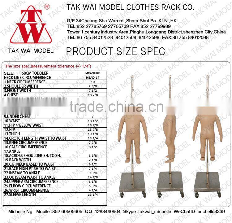 Wholesale cheap kids Asia size fiberglass tailor mannequin torso