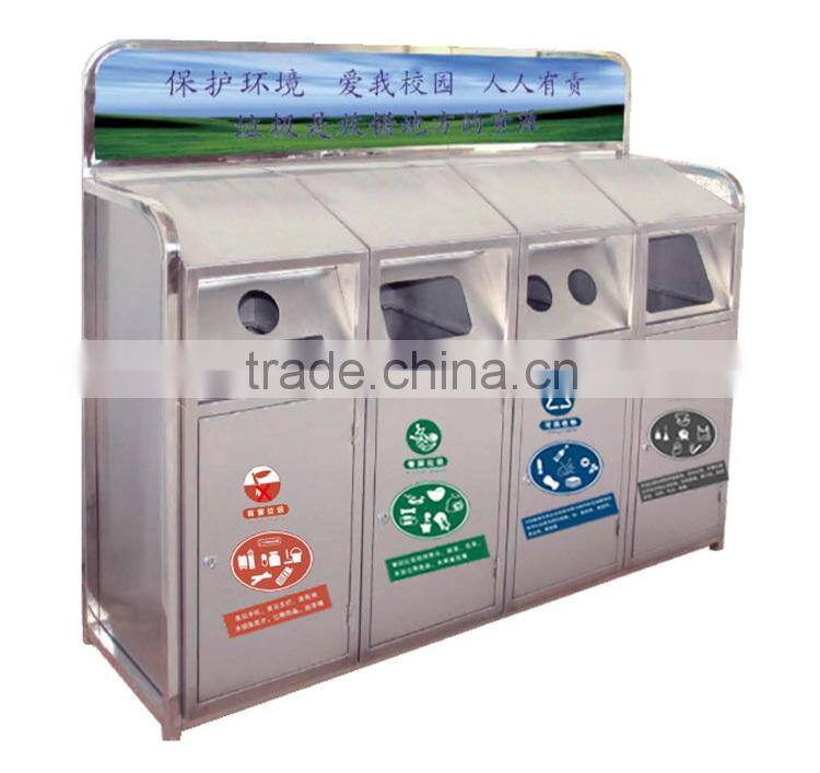 mobile garbage containers environmentally friendly dustbin