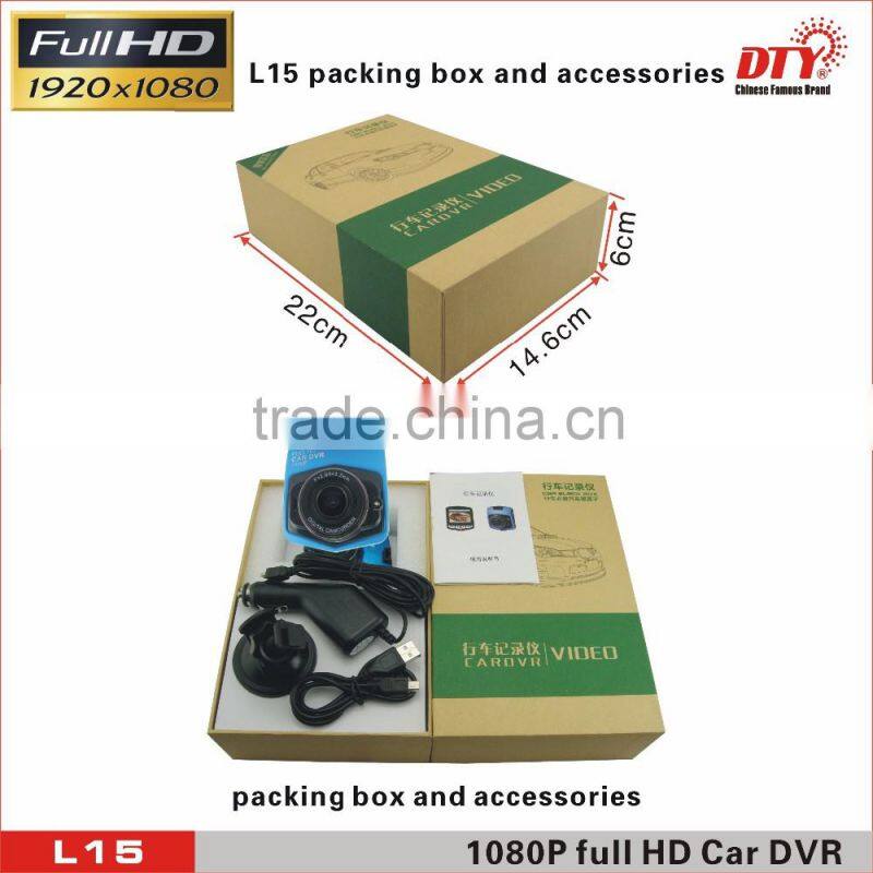 Shenzhen DTY taxi camera,car camera recorder,Mini Car DVR Camera L15