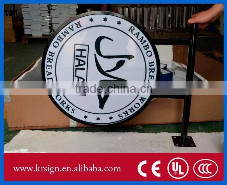 outdoor double sided wall mounted led light box