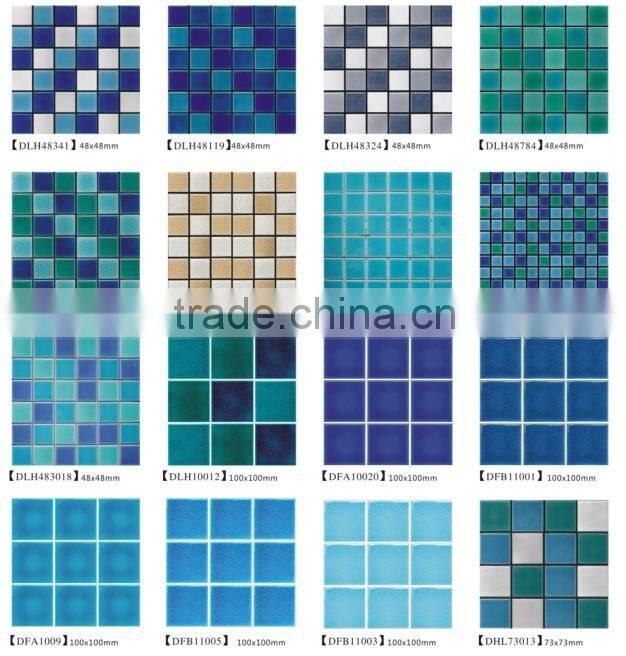 swiming pool blue color accessory tiles
