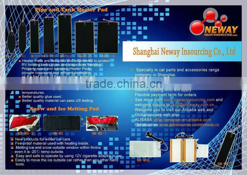 12V 1K carbon fiber Car Seat Heater with Emark, CE certificate