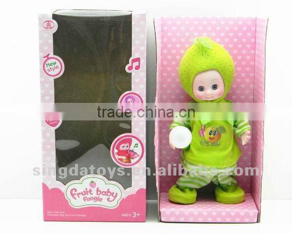 BO doll can make soudns and singing crawl 8 inch doll