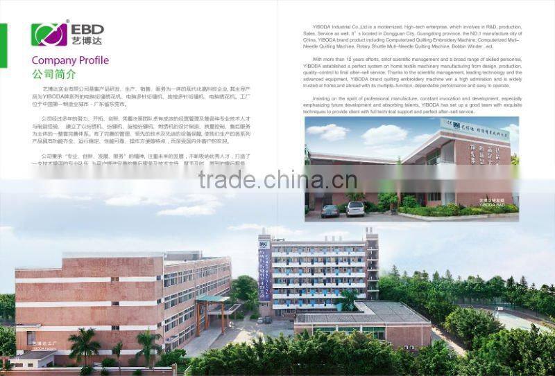 SINGLE HEAD CONTINUOUS QUILTING MACHINE