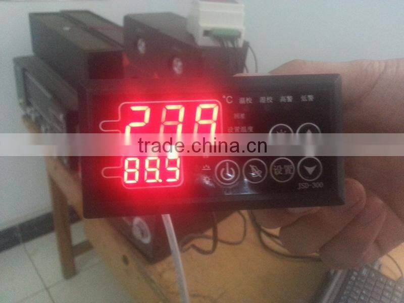 JSD-300 temperature and humidity indicator