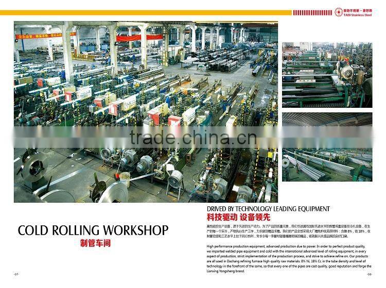 decorative stainless steel pipe for india market