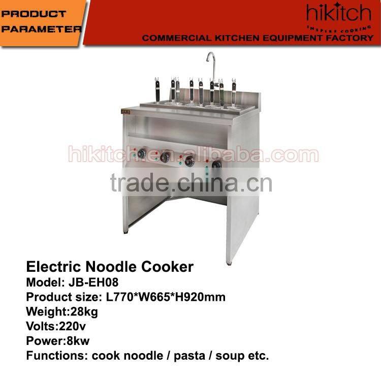 Professional pasta cooker with 8 baskets/commercial pasta cooker/electric noodle cooker